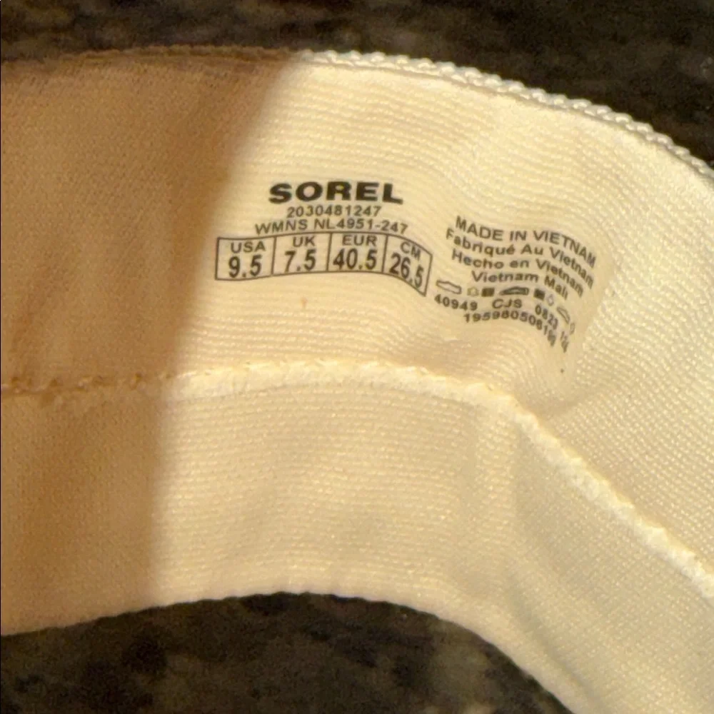 Sorel chunky platform